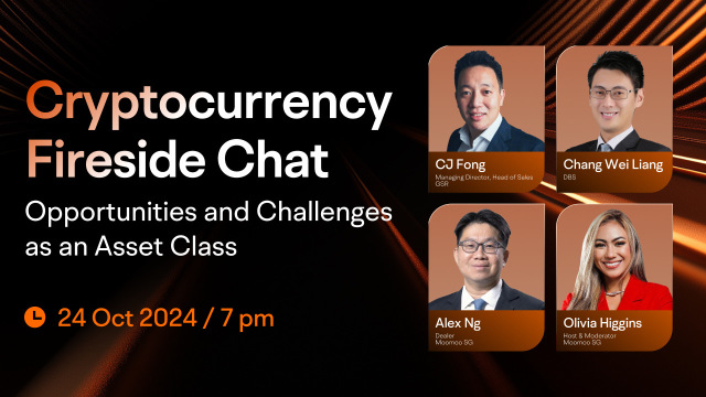 資産クラスとしての機会と課題としてのCryptocurrency Fireside Chat