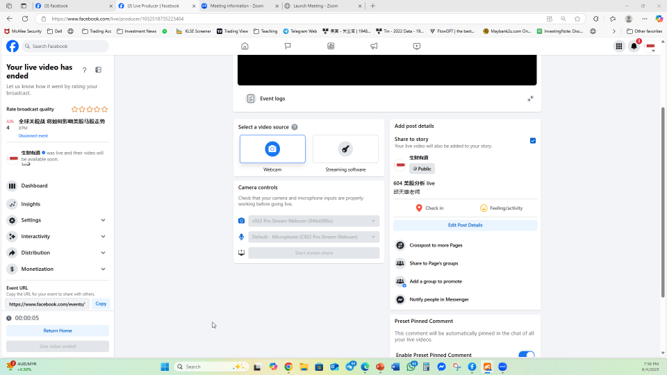 洞察特朗普的关税战，如何影响美股马股走势