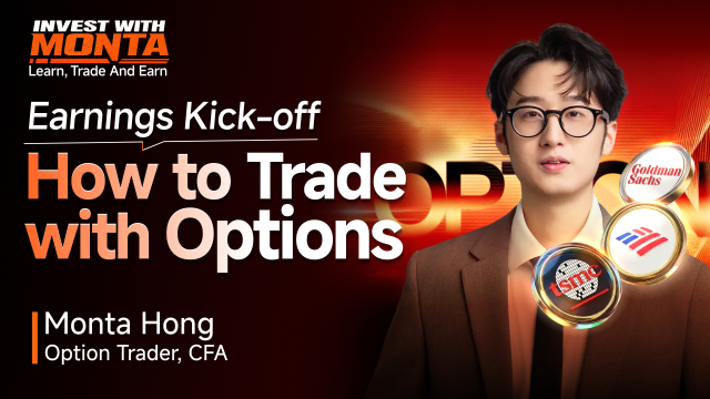 TSMC and bank stock earnings reports: The correct approach to options trading.