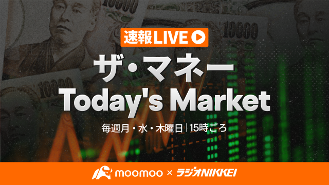 ザ・マネー～Today’s Market（2024.04.11）